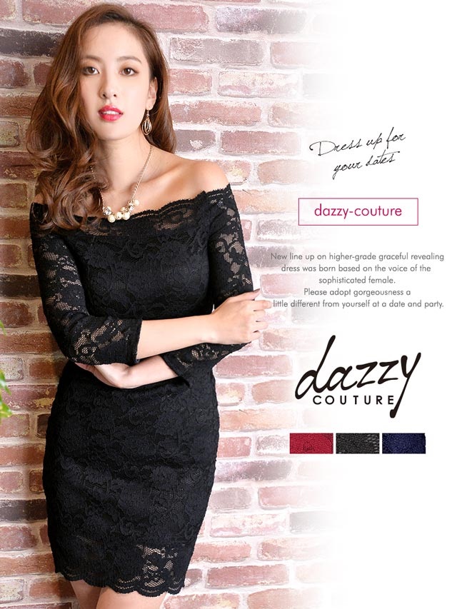 dazzy couture]オフショルダー総レースタイトミニドレスの通販は ...