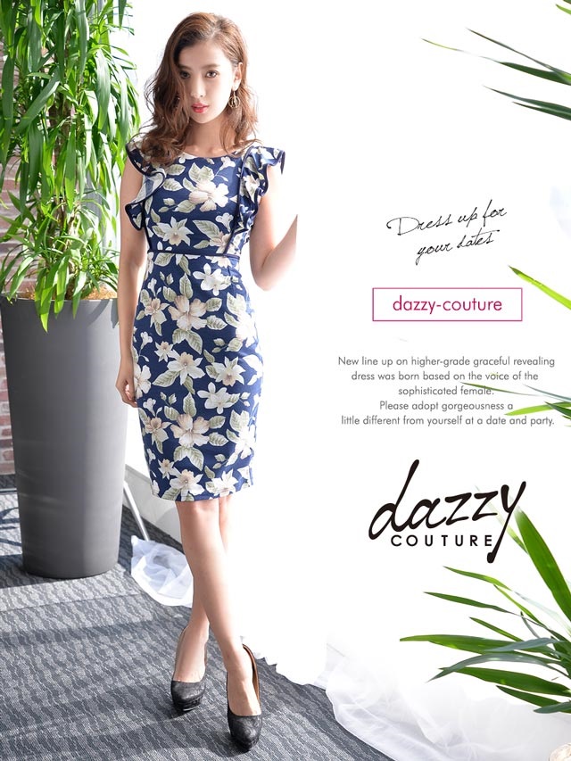 dazzy couture]袖フリル花柄ミニドレスの通販はdazzystore(デイジー 