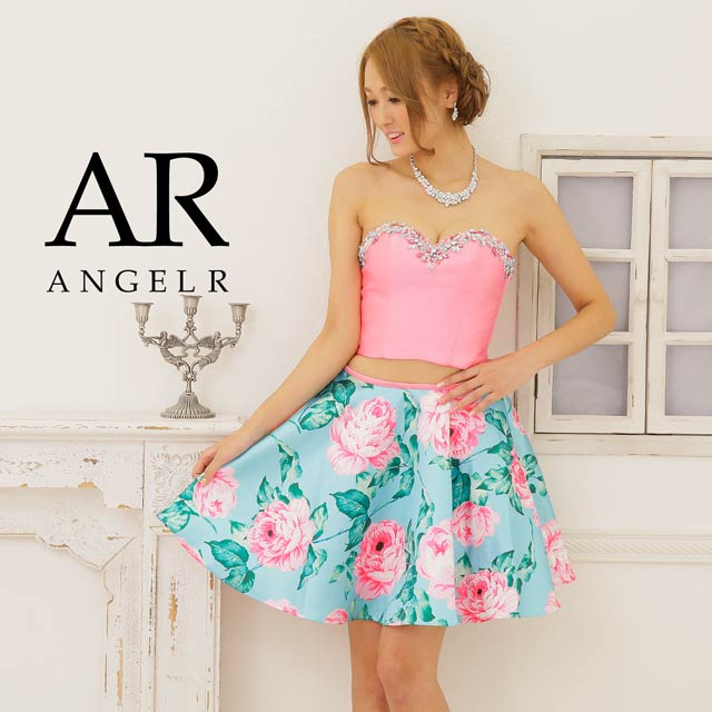 AngelR][2ピース]フリルシフォンカラービーズハイウエストミニドレス