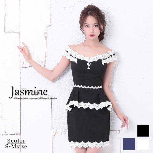 [SMサイズ]ジャガード織りオフショルペプラムタイトミニドレス[2サイズ展開]