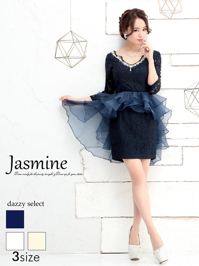 jasmine]総レース長袖テール風ペプラムタイトミニドレスの通販はdazzystore(デイジーストア) (ah05052)