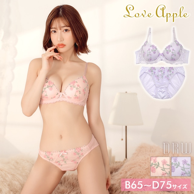 LoveApple】ファンシーヴィオレッタブラジャー＆フルバックショーツの