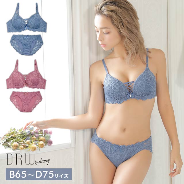 レースアップデザイン下厚パッド付きブラジャー&フルバックショーツの