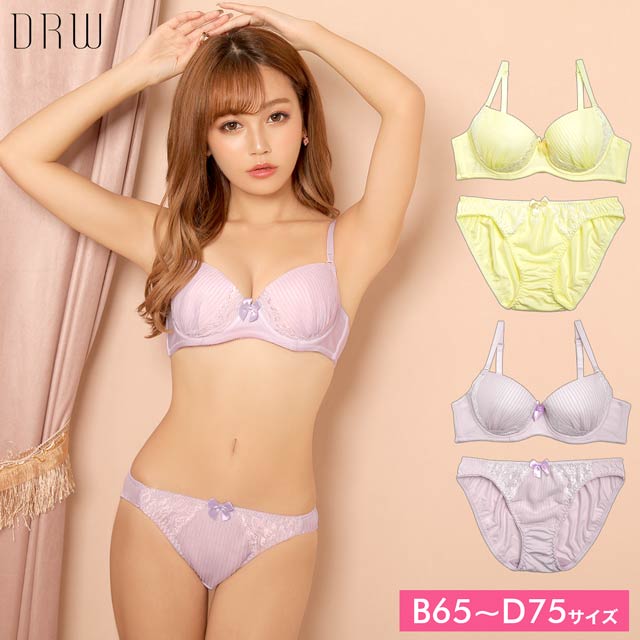 パステルプリーツチュールブラジャー&フルバックショーツ[b4u1y]の通販