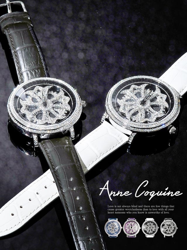 全2種]Anne Coquine-アンコキーヌ- ぐるぐる時計リュクスデザインビッグフェイスウォッチの通販はdazzystore(デイジーストア)  (ov90010)