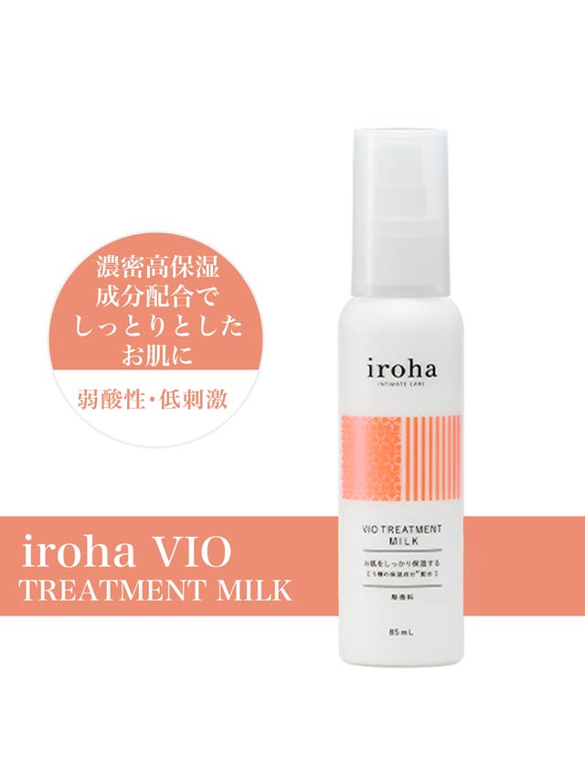 iroha INTIMATE CARE iroha VIO TREATMENT… - ボディローション