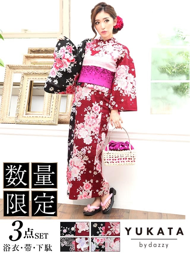 黒×朱バイカラー浴衣3点セット[YUKATA by dazzy]の通販はdazzystore