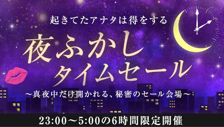 リクエスト