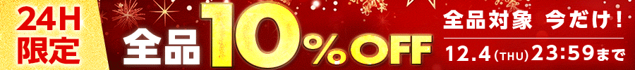 eventpage