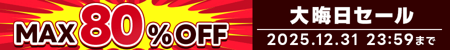 free_1point