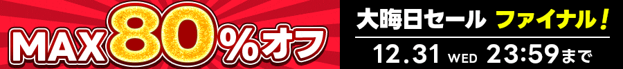 free_1point