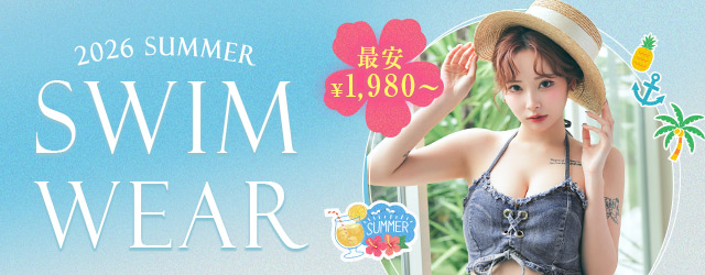 2026 水着 最安1,980円～