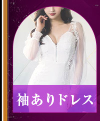 アレン様降臨！全ウォンナを強女化計画