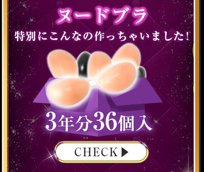 アレン様降臨！全ウォンナを強女化計画