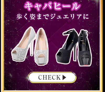 アレン様降臨！全ウォンナを強女化計画