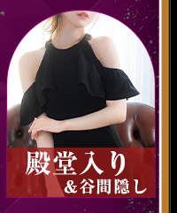 アレン様降臨！全ウォンナを強女化計画