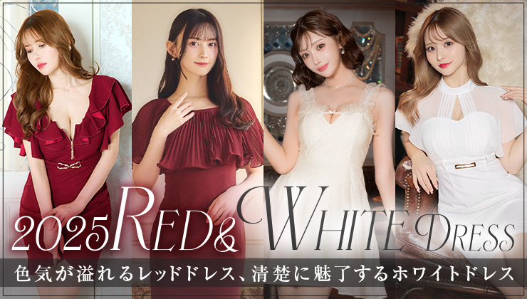 2025 RED＆WHITE DRESS