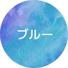 ブルーカラー浴衣