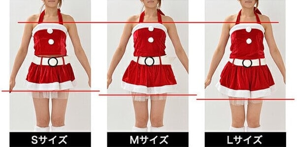 うれしい３サイズ展開