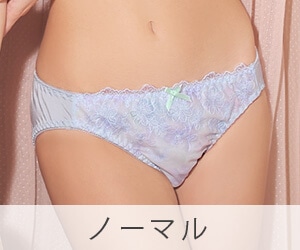 シンプル