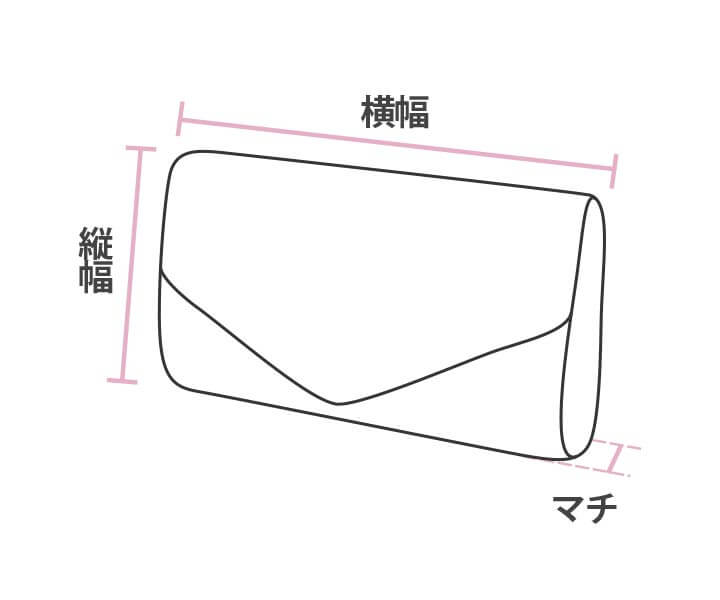 バッグ