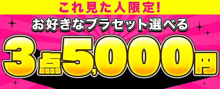 free_1point