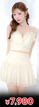  [明日花キララ着用]贅沢シフォン生地×ラメビジュー♪高見え抜群Aラインセットアップミニ丈キャバドレス[XS~M/3サイズ展開]