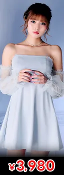 上品ブルーグレー×シアーチュール袖♪透明感と色気で魅せるオフショルミニ丈キャバドレス[SML/3サイズ展開]