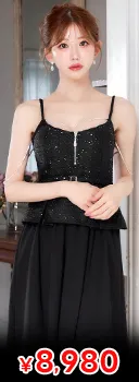 高見えラメツイード×チェーンビジュー♪極上ラグジュアリーな胸元ジップAラインロング丈キャバドレス[XS~M/3サイズ展開]