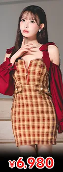 [伊藤桃々着用]胸元ジップ×シフォン長袖♪あざとく視線奪うリボンオフショルチェック柄タイトミニ丈キャバドレス[SML/3サイズ展開]