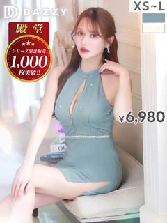 【累計販売枚数1800枚突破！】[XSサイズ追加] 3日で即完した伝説のSEXY谷間ジップアメスリビジュータイトミニ丈キャバドレス[XS-L/4サイズ展開]