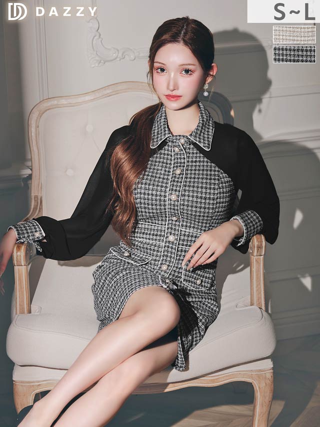 ツイードキャバドレス