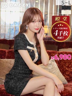 キャバドレス・ミニドレス通販dazzystore-デイジーストア[公式]