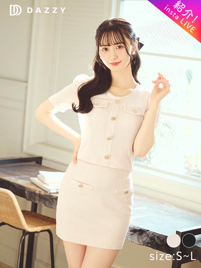 [instalive紹介商品]