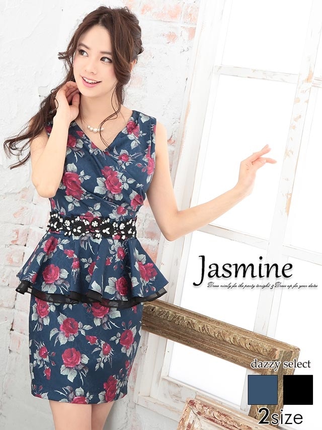 jasmine ドレス