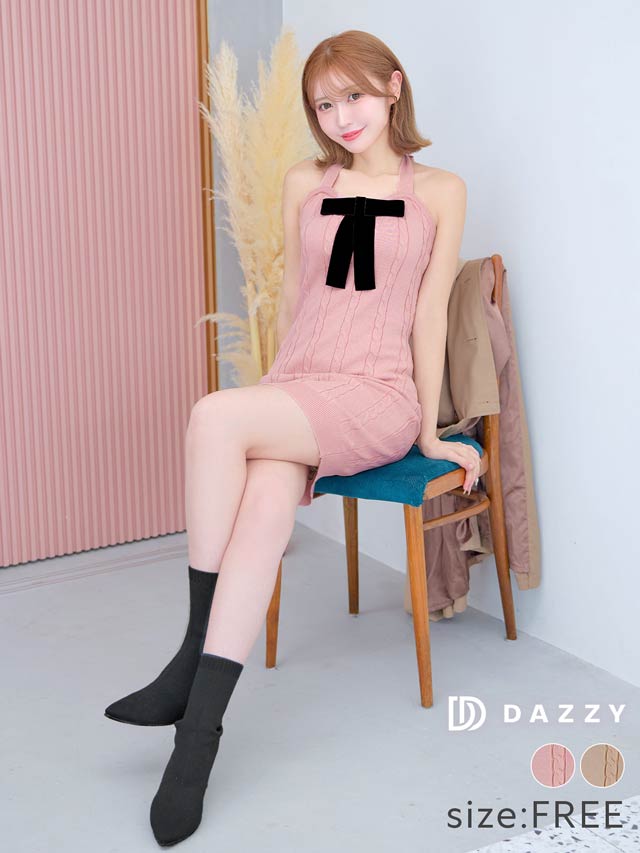 リボンブローチ付きホルターネックニットワンピース[カジュアル/dazzy closet]