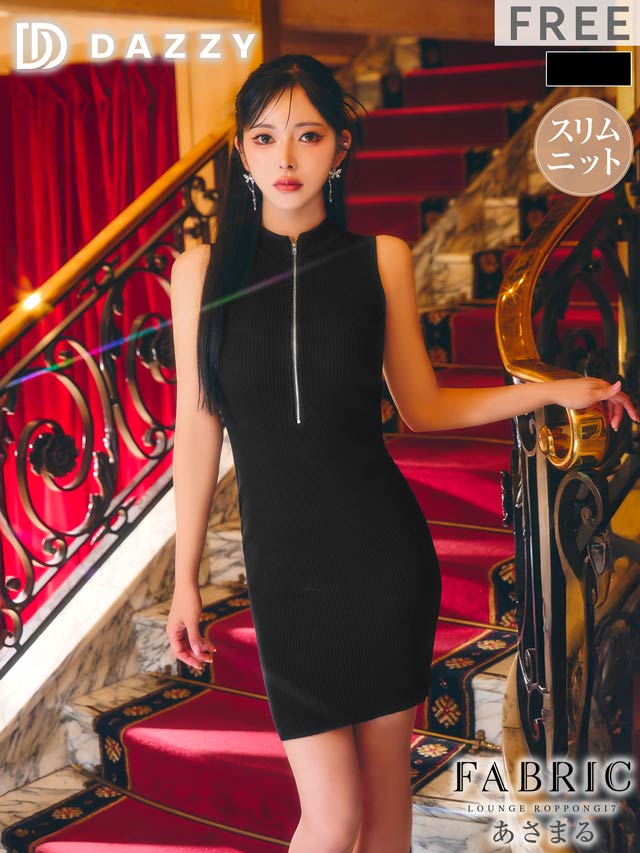 6/9再販!胸元のカシュクールVネックとチュールの長袖がSEXYさを演出するタイトミニ丈ドレス[プチプラキャバドレス]