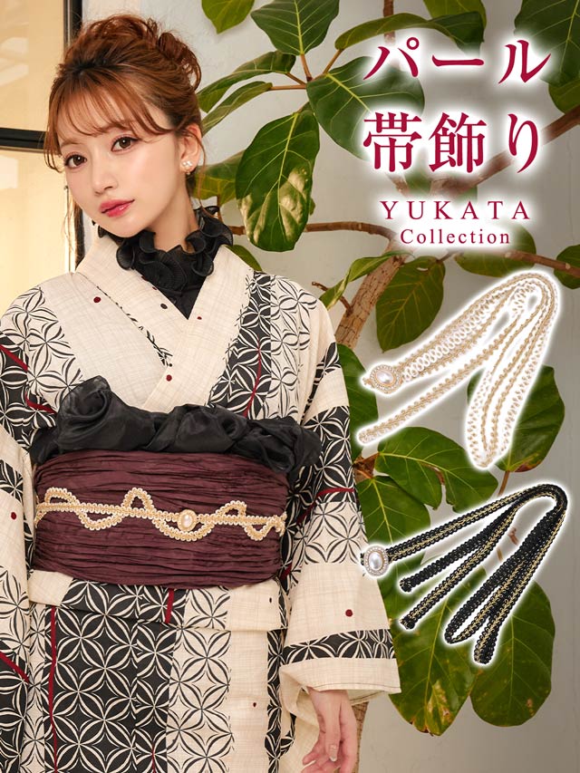 単品]パールシルバーストーンビジュー付き飾り紐【2024年再入荷/YUKATA by dazzy】の通販はdazzystore(デイジーストア)  (em7g003)