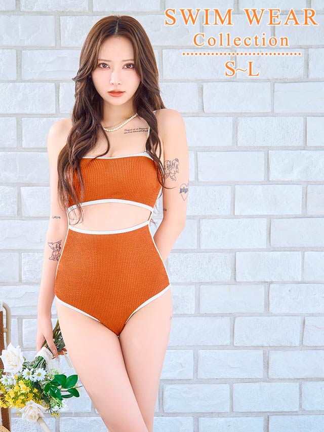 胸元とボトムのリングビジュー