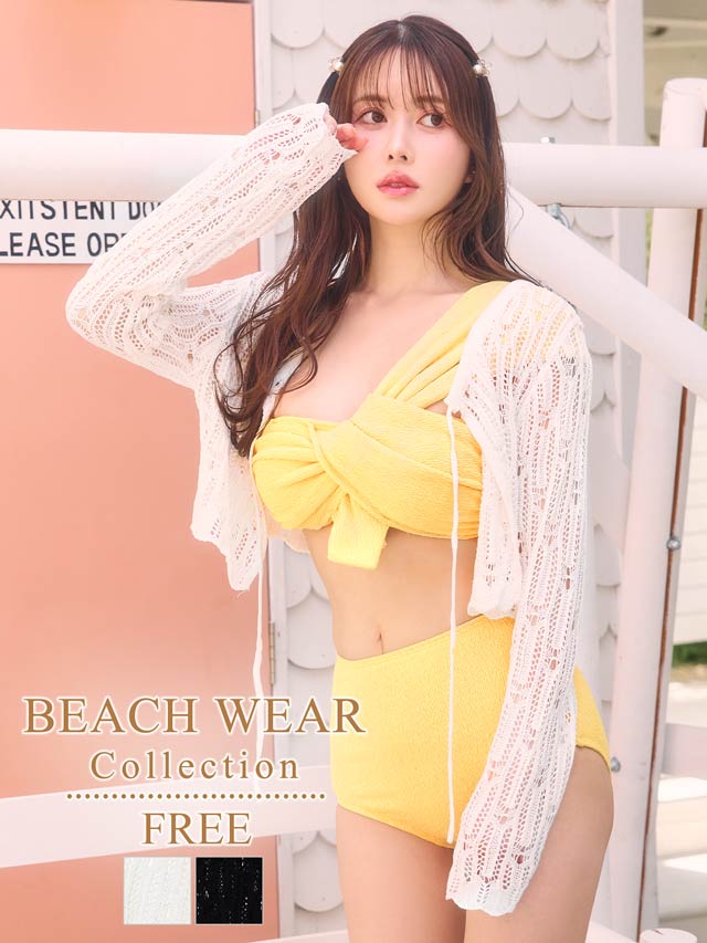 boboroさん専用 2026水着早割セール】フロントリボンボレロカーディガン【dazzy beach