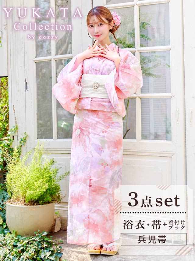 2点SET]モダンペールフラワー柄浴衣【YUKATA by dazzy 2025】の通販は