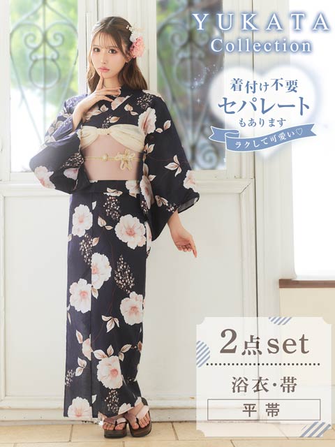 ネイビー/紺色系の浴衣通販｜［公式］dazzystore（デイジーストア