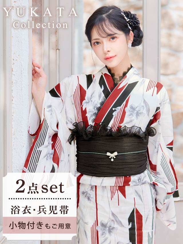 4/23新作![2点SET]矢絣×モノトーンユリ柄浴衣【2026年新作/YUKATA by