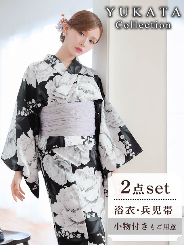 月下美人のような幽玄の美しさ白牡丹浴衣 【商品番号384】 5/21新作!モノクロ大判牡丹柄浴衣【2026年新作/YUKATA by dazzy】の