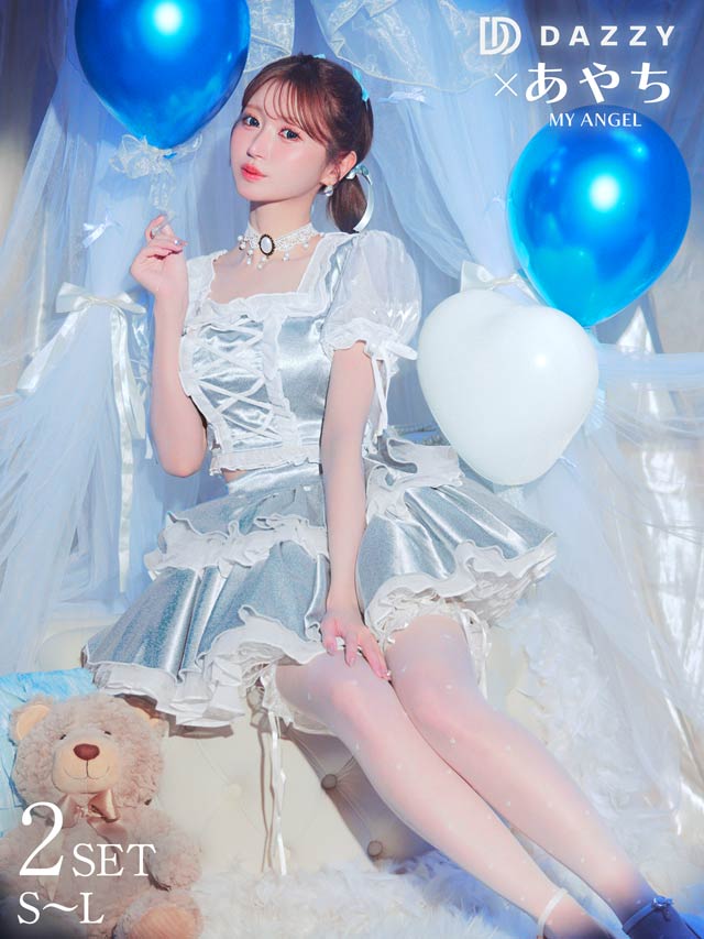 ハロウィンコス