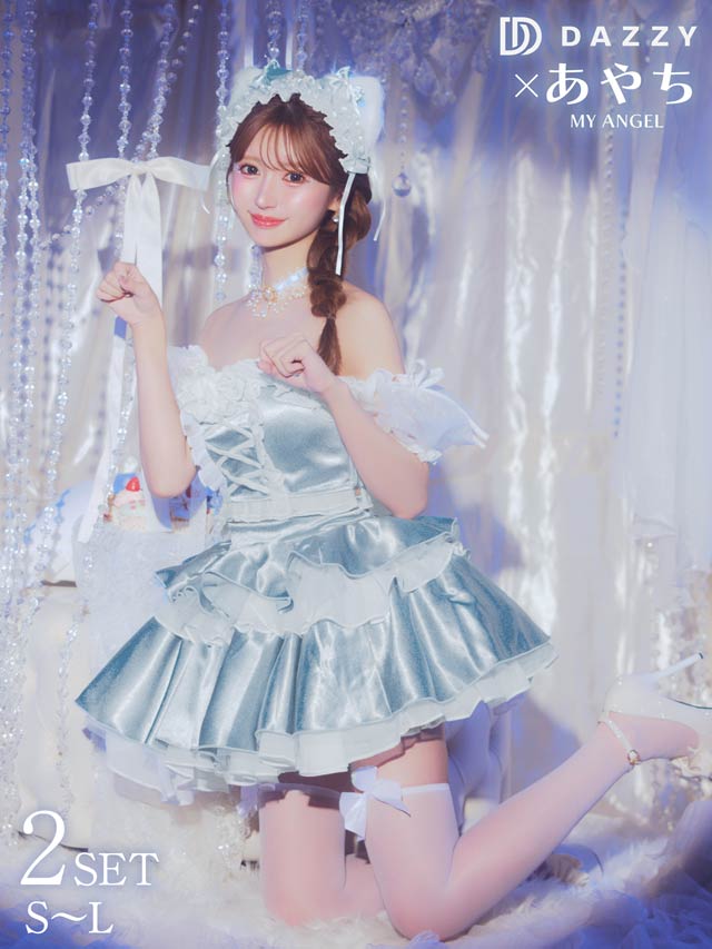 ハロウィンコス