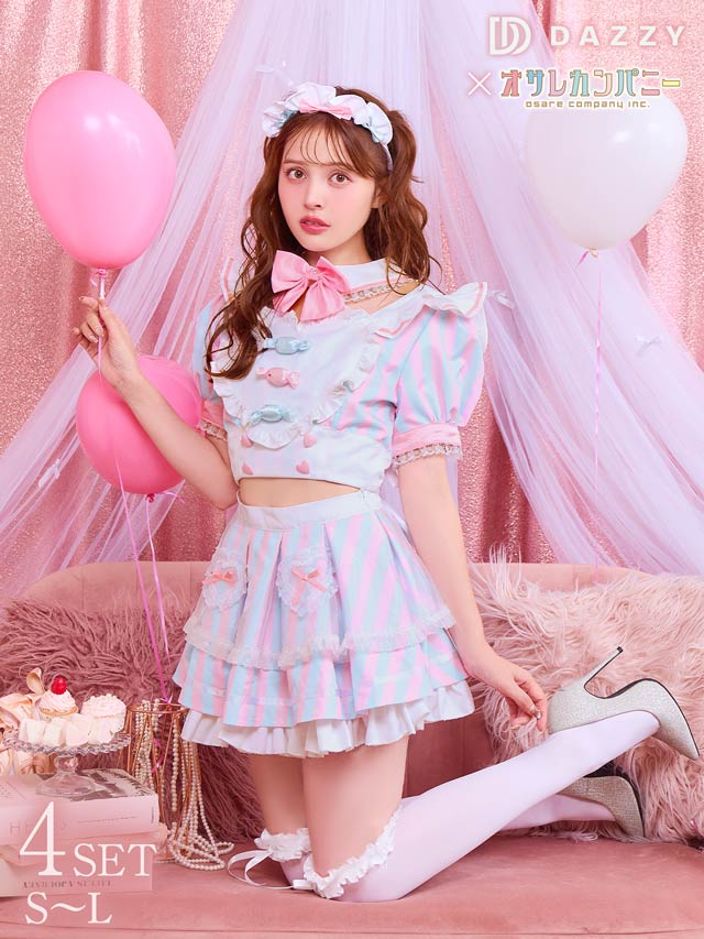 ハロウィンコス