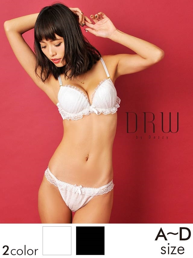 d.i.a 2点 まとめ売り 黒いチェーン付きブラジャーと花柄ビキニ d.i.a 2点 まとめ売り 黒いチェーン付きブラジャーと花柄ビキニ