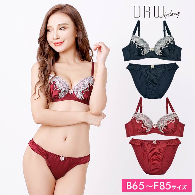 シャンデリアケミカルレースxサテンブラジャー＆フルバックショーツ 