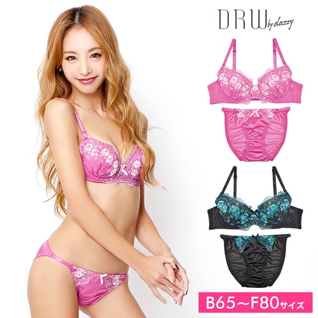 ♡フレンチランジェリー♡ソレイユ スクレ♡ テラコッタカラーランジェリー フレンチレースレトロブラレットセット（グリーン） | moon-tokyo-